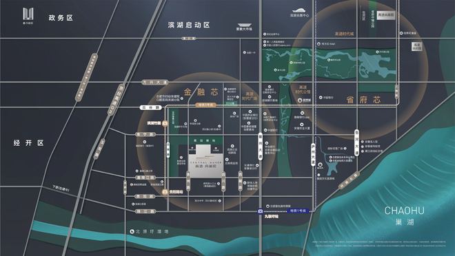 九游娱乐：合肥高速尚阖院网友留言反映真相是(图5)