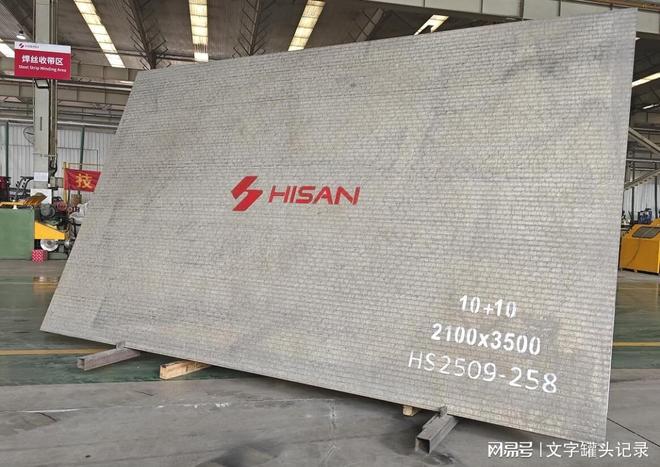 九游娱乐：磨损难题破