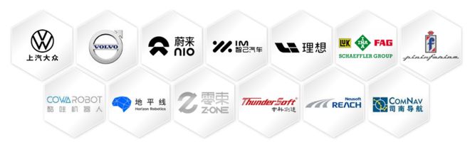 九游娱乐网站：上海嘉定深业深嘉上府网站-深嘉上府首页-欢迎你(图18)