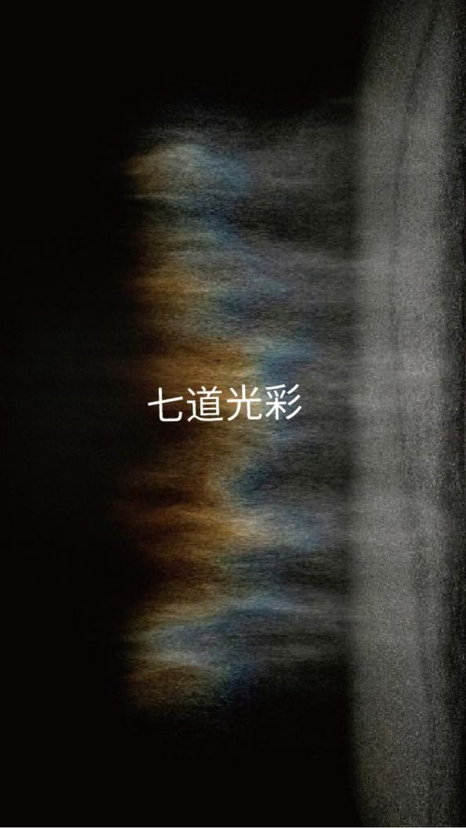 九游娱乐平台：步步生金的星河空间解锁能强瓷砖彩晶工艺(图2)