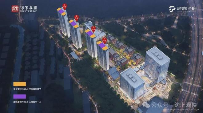 九游娱乐平台：深嘉上府售楼处发布：嘉定芯绿意美宅静享上府温馨日常(图4)