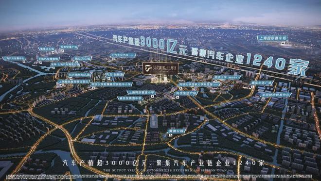 九游娱乐平台：深嘉上府售楼处发布：嘉定芯绿意美宅静享上府温馨日常(图21)