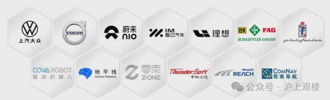 九游娱乐平台：深嘉上府售楼处发布：嘉定芯绿意美宅静享上府温馨日常(图24)