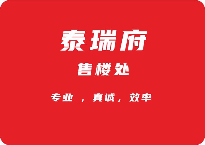 九游娱乐：「测评」深