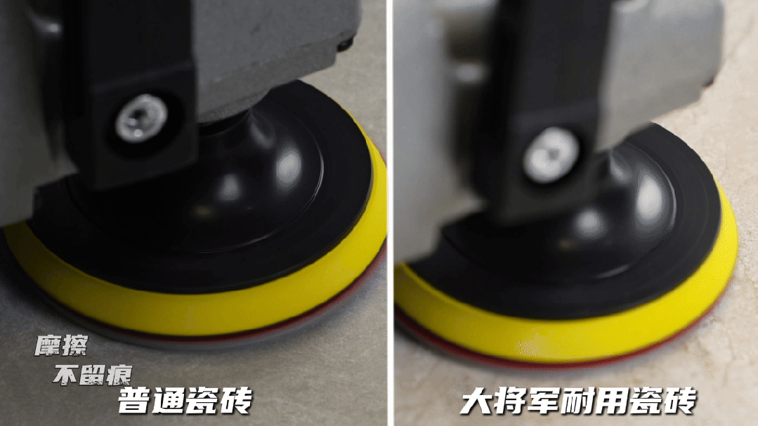 九游娱乐平台：扒！瓷砖一线品牌大将军瓷砖“耐磨”铠甲的炼成之道(图6)