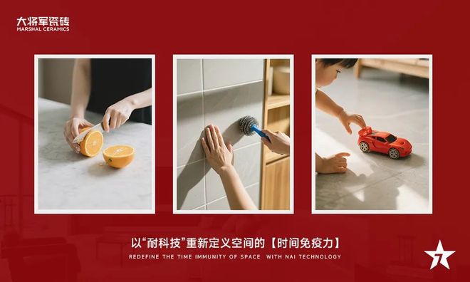 九游娱乐网站：合金耐磨涂层的耐磨性能(图1)