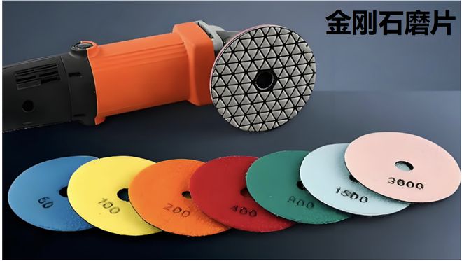 九游娱乐平台：超硬材