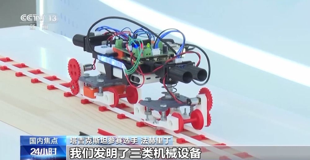 九游娱乐平台：千万中外学子参赛中国国际大学生创新大赛圆满收官(图4)