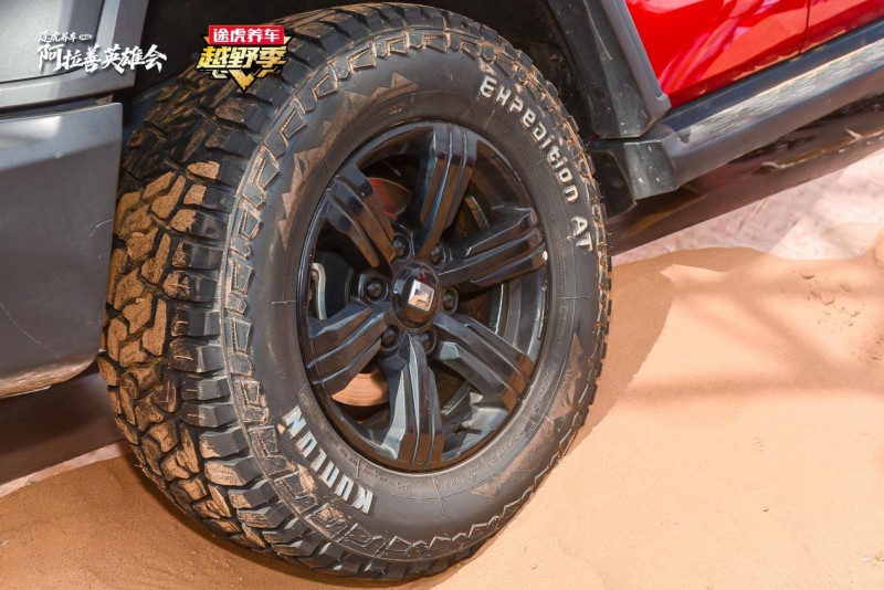 九游娱乐网站：为越野而生！昆仑轮胎硬核登陆阿拉善英雄会(图6)