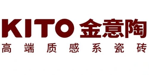 九游娱乐：工业复古风瓷砖选什么材质：十大品牌深度评测(图7)