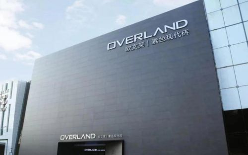 九游娱乐平台：现在年轻人装修房子流行哪一种地板砖？这份选购指南请收好(图10)