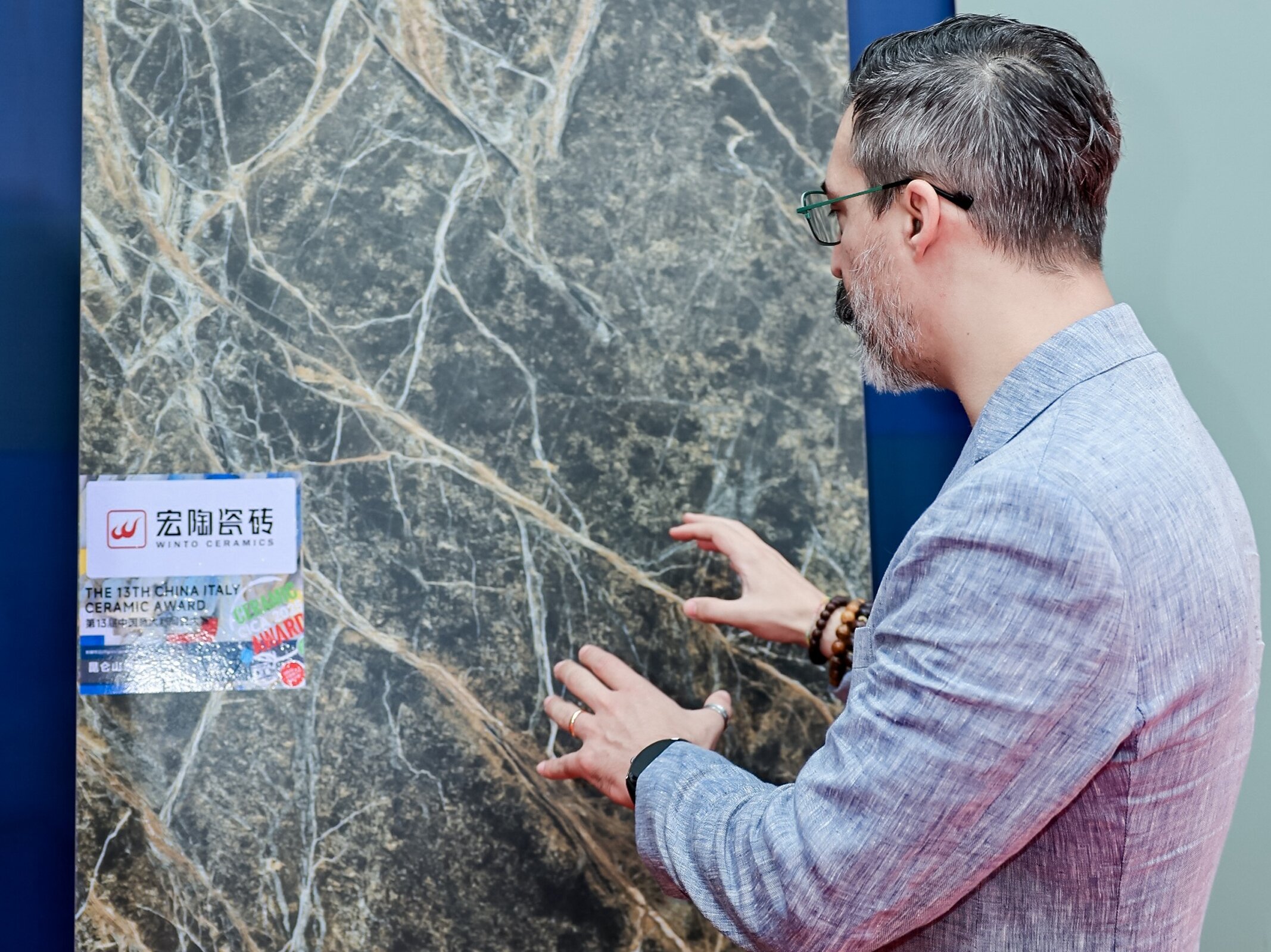 九游娱乐平台：向世界