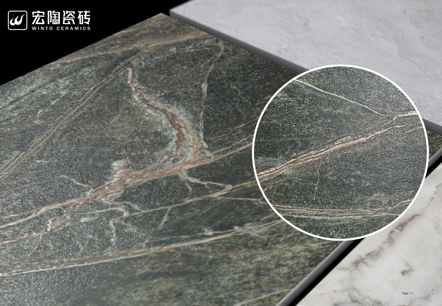 九游娱乐平台：向世界展示中国质造硬实力宏陶瓷砖荣获中意设计大奖(图5)