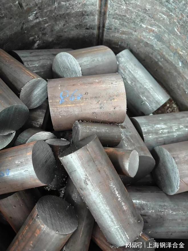 九游娱乐网站：30C