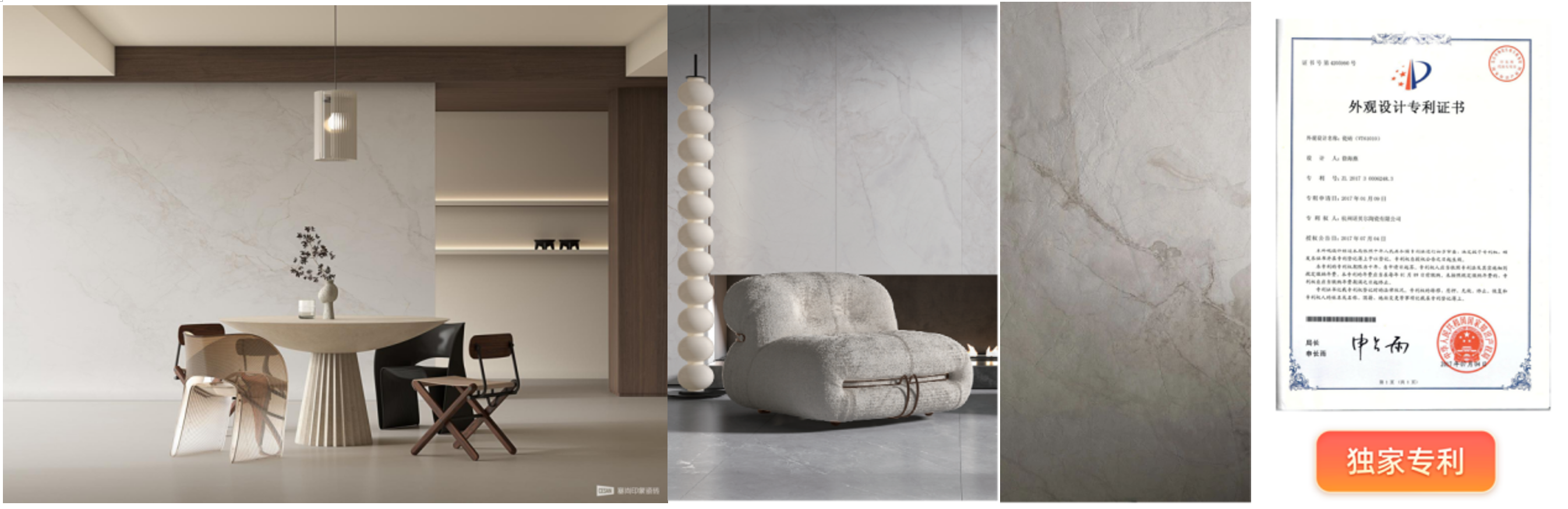 九游娱乐：瓷砖品牌哪家好？首选诺贝尔：2025年品质与口碑的双重认可(图3)