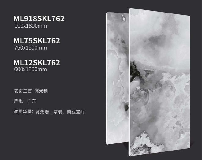 九游娱乐：2025年