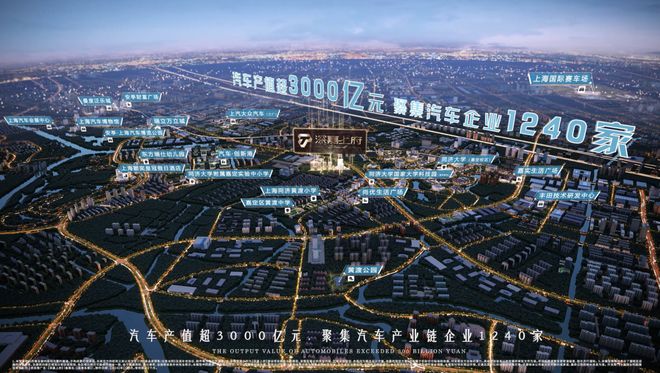 九游娱乐：【开售】深嘉上府售楼处深嘉上府发布：人居标准!(图22)