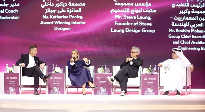 九游娱乐网站：第三届