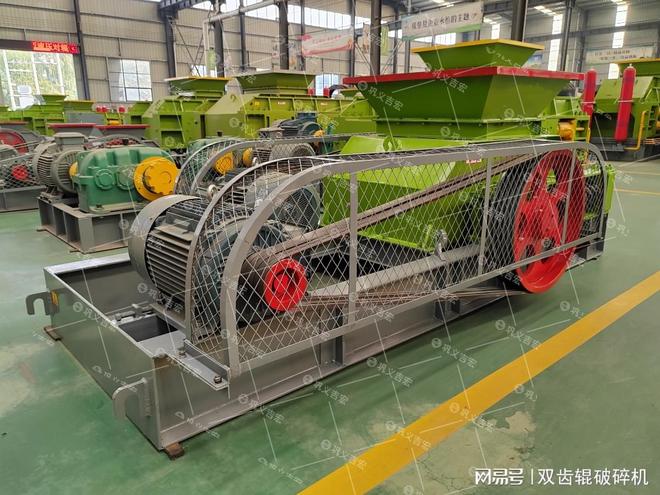 九游娱乐：双齿辊破碎机：中高产能破碎作业的高效耐磨解决方案(图2)