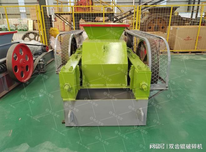 九游娱乐：双齿辊破碎机：中高产能破碎作业的高效耐磨解决方案(图5)