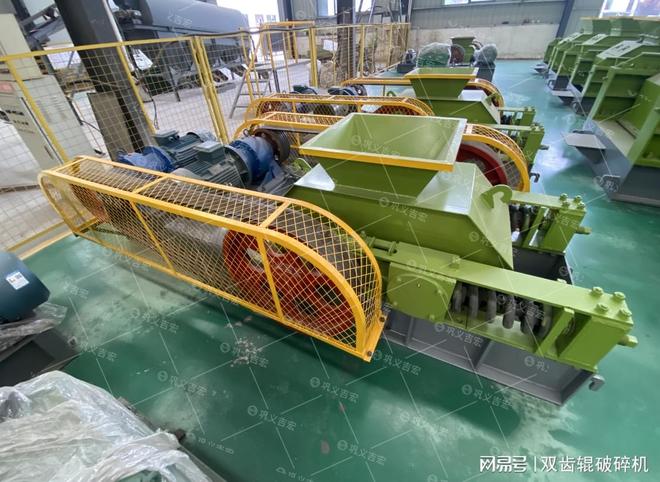 九游娱乐：双齿辊破碎机：中高产能破碎作业的高效耐磨解决方案(图4)
