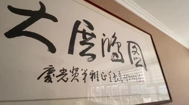 九游娱乐网站：TOP25丨徐州中策橡胶科技有限公司(图8)