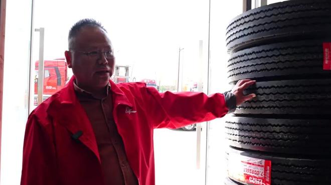 九游娱乐网站：TOP25丨徐州中策橡胶科技有限公司(图9)