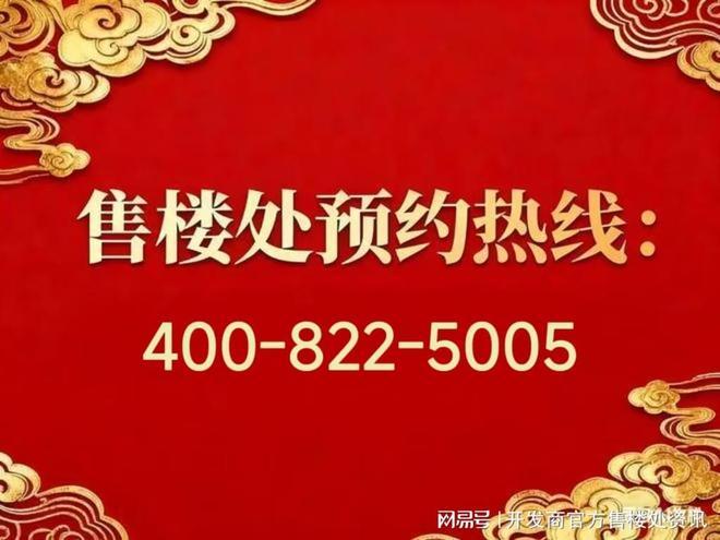 九游娱乐：今日份速看