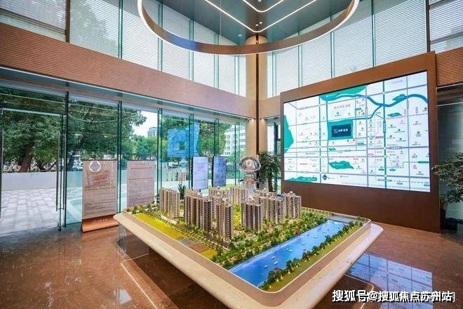 九游娱乐：玖著云庭(2025玖著云庭)首页网站-楼盘详情-户型配套(图3)