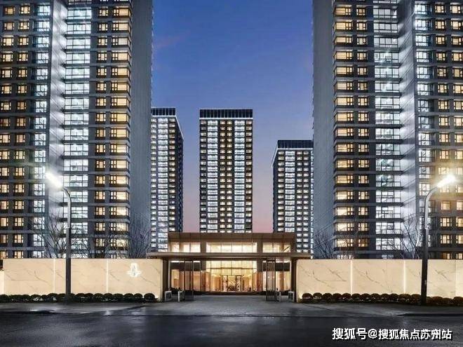 九游娱乐：玖著云庭(2025玖著云庭)首页网站-楼盘详情-户型配套(图4)