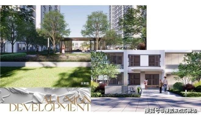 九游娱乐：玖著云庭(2025玖著云庭)首页网站-楼盘详情-户型配套(图12)