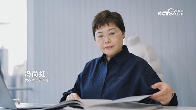 九游娱乐：羽绒服越贵越好？真相可能颠覆你的认知(图8)