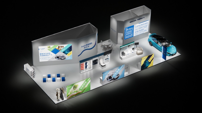 九游娱乐网站：进博会前瞻｜旭化成赋能材料新未来(图1)