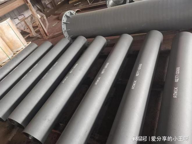 九游娱乐网站：202