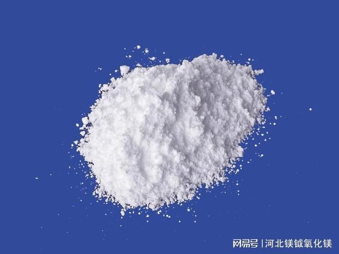 九游娱乐网站：氧化镁与炭黑在橡胶中的关系(图2)