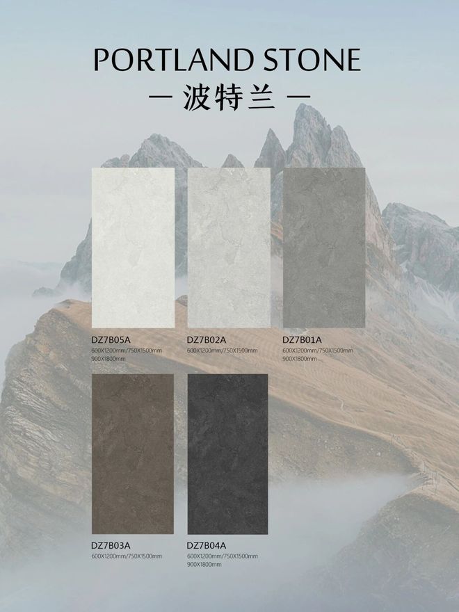 九游娱乐：瓷砖十大品