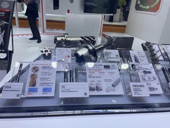 九游娱乐网站：八届“