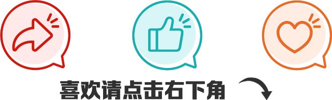 九游娱乐网站：八届“全勤生”三菱综合材料携突破性成果亮相进博会丨进博时刻(图6)