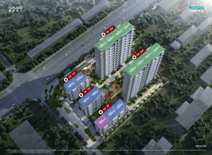 九游娱乐：中原颂公元楼市项目测评：楼盘全方位解析(图2)