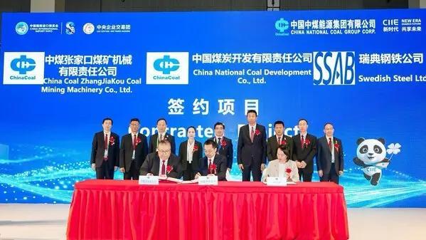 九游娱乐网站：SSA