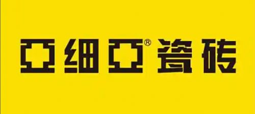 九游娱乐：艺术瓷砖品牌哪家强？瓷砖十大品牌权威推荐榜揭晓(图11)