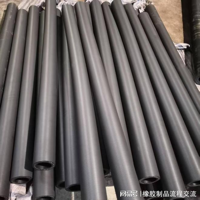 九游娱乐：橡胶挤压管维护：5个步骤解决寿命短的问题(图2)