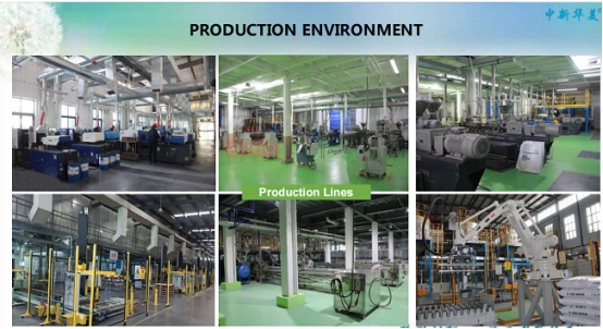 九游娱乐网站：央视聚焦！青岛中新华美29年深耕改性塑料解锁机器人无人机增长密码(图2)