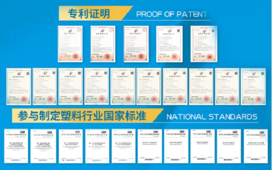 九游娱乐网站：央视聚焦！青岛中新华美29年深耕改性塑料解锁机器人无人机增长密码(图6)