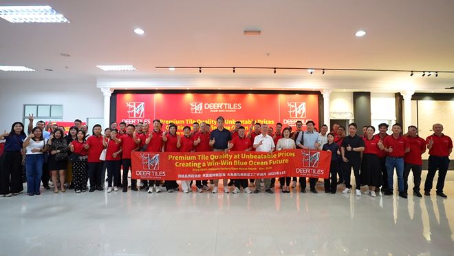 九游娱乐：大角鹿瓷砖