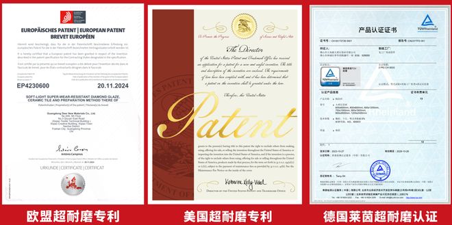 九游娱乐：大角鹿瓷砖马来西亚工厂重构东南亚瓷砖本土化生产格局(图4)