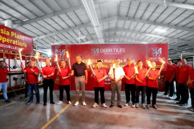 九游娱乐：大角鹿瓷砖马来西亚工厂重构东南亚瓷砖本土化生产格局(图7)