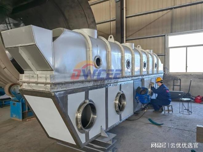 九游娱乐平台：2025年11月干燥装备厂家推荐：鼎威化工领衔选型参考(图1)