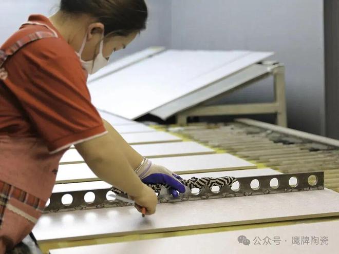 九游娱乐平台：实力认证鹰牌陶瓷通过新国标5A级标准检测！(图6)