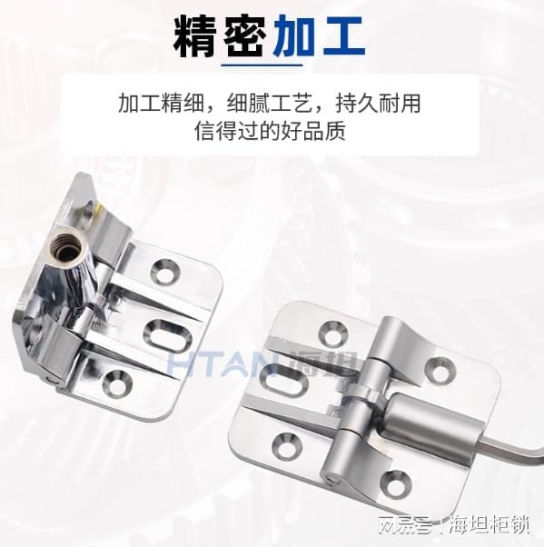 九游娱乐网站：方寸之间的力学艺术：锌合金台面支撑铰链的多维解析(图3)